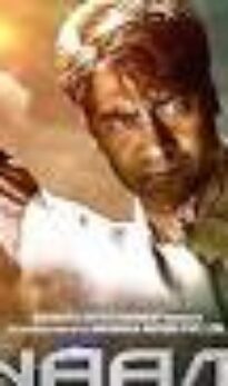 Naam (2024) – Complete Review – WorldFree4u