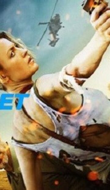 Dominique WEB-HD Telugu