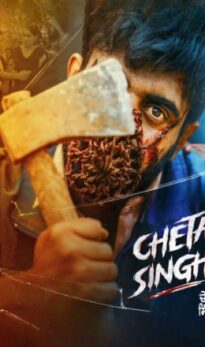 Cheta Singh Punjabi Movie Download HDRip