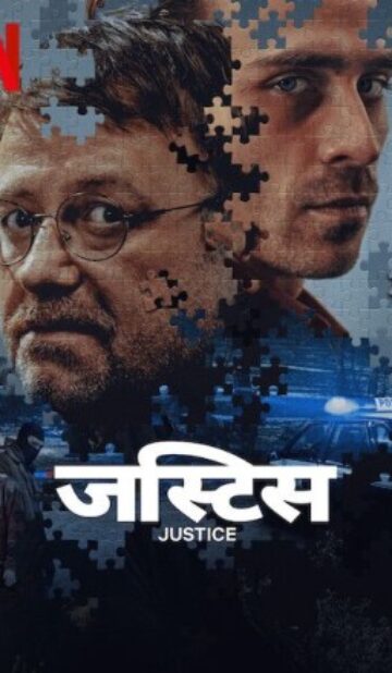 Justice Dual Audio HDRip