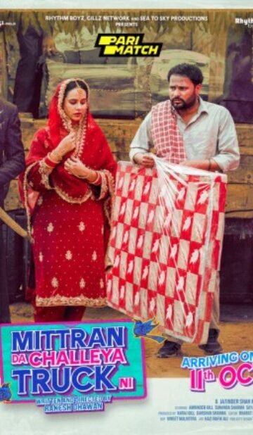Mittran Da Challeya Truck Ni Movie Download CAMRip