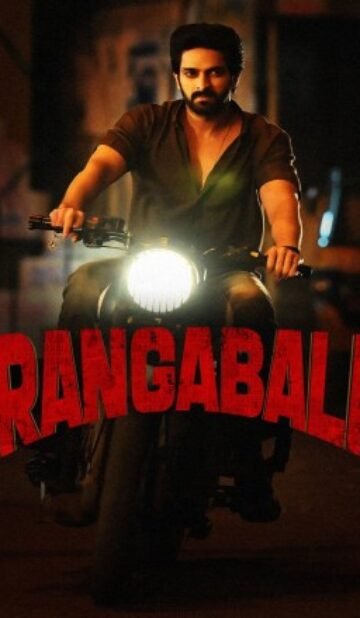 Rangabali Hindi Dubbed Movie Download HDRip