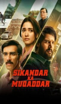 Sikandar Ka Muqaddar (2024) – Complete Review – TheWorldFree4U