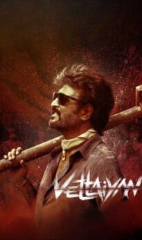 Vettaiyan Hindi Dubbed Movie Download HDRip