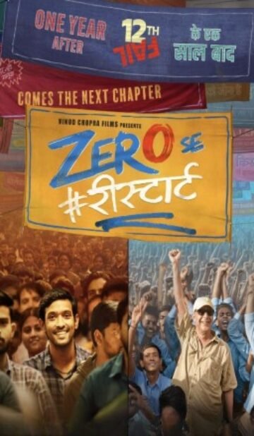 Zero Se Restart  (2024) – Complete Review – TheWorldFree4U