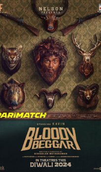Bloody Beggar HDCAM Tamil Full Movie