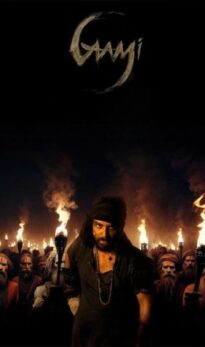 Gaami Hindi Dubbed Movie Download HDRip