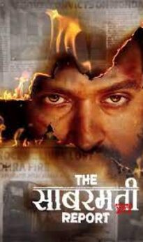 The Sabarmati Report Hindi Movie Download CAMRip