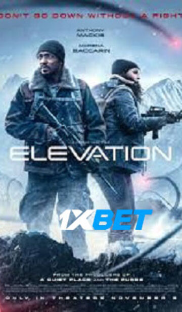 Elevation HDCAM Bengla