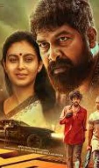 Pani (2024) – Complete Review – WorldFree4u