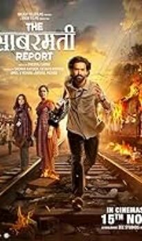 Prakarana Tanikha Hantadallide HDCAM Telugu