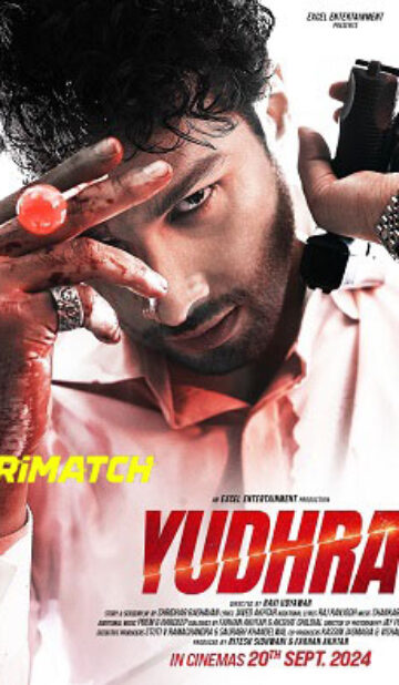 Yudhra HDCAM Tamil