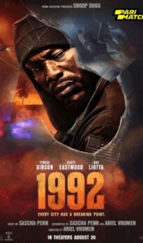 1992 Dual Audio CAMRip