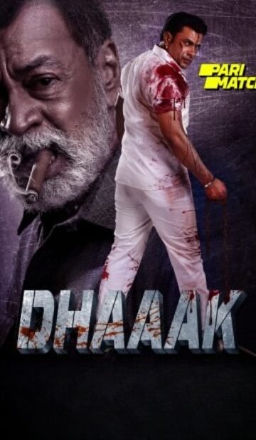 Dhaaak Hindi Dubbed Movie Download CAMRip