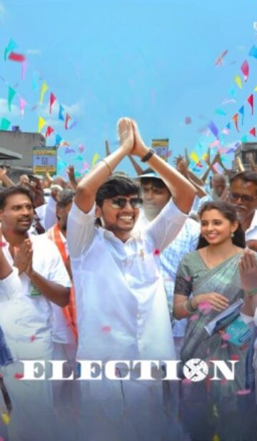 Election Hindi Dubbed Movie Download HDRip