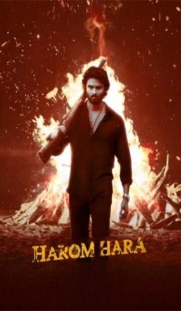 Harom Hara Hindi Dubbed Movie Download HDRip