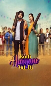 Kudi Haryane Val Di Punjabi Movie Download HDRip