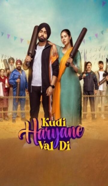 Kudi Haryane Val Di Punjabi Movie Download HDRip