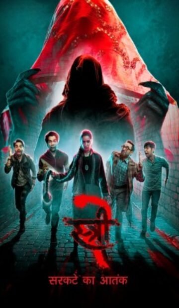 Stree 2: Sarkate Ka Aatank Hindi Movie Download HDRip