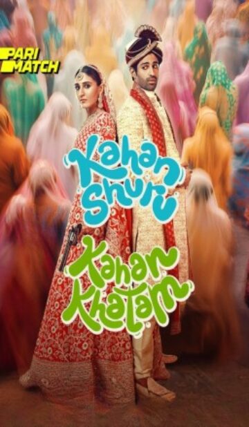Kahan Shuru Kahan Khatam Hindi Movie Download CAMRip