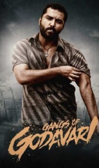 Gangs Of Godvari Hindi Dubbed Movie Download HDRip