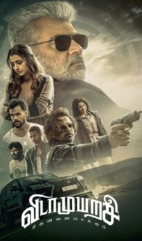 VidaaMuyarchi Hindi Dubbed Movie Download CAMRip