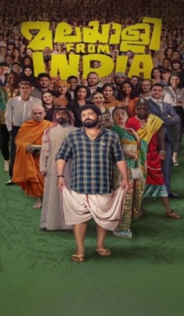 Malayalee from India Hindi Dubbed Movie Download HDRip
