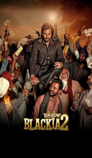 Blackia 2 Punjabi Movie Download HDRip