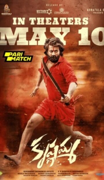 Krishnamma Movie Download CAMRip