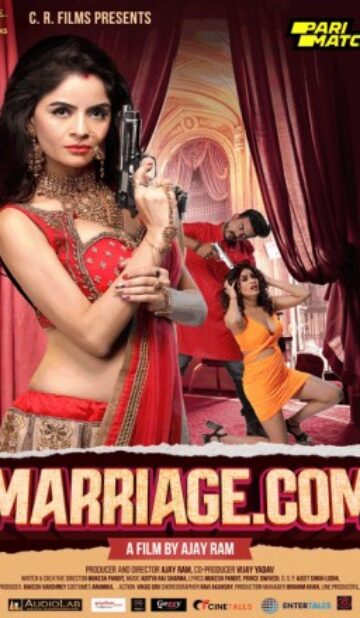 Marriage.Com Movie Download CAMRip
