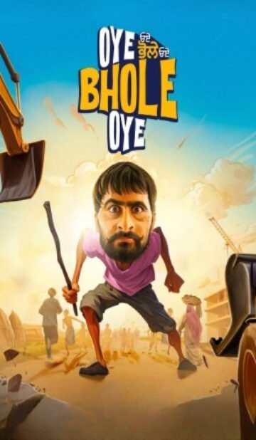Oye Bhole Oye Punjabi Movie Download HDRip