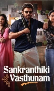Sankrathiki Vasthunam Hindi Dubbed Movie Download HDRip