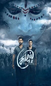 Suzhal – The Vortex (Season 2) WEB Series HDRip