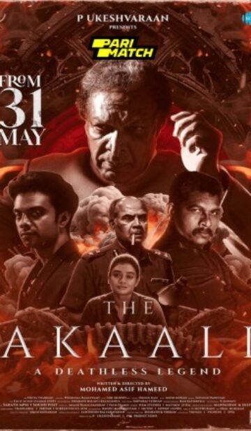 The Akaali Movie Download CAMRip