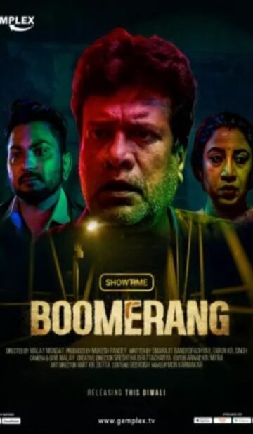 Boomerang Movie Download CAMRip