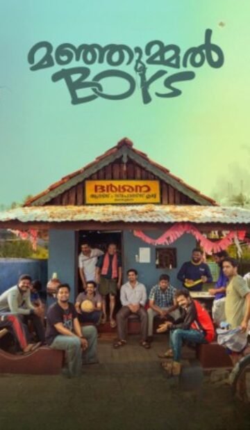Manjummel Boys Hindi Dubbed Movie Download HDRip
