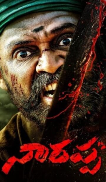 Narappa Hindi Dubbed Movie Download HDRip